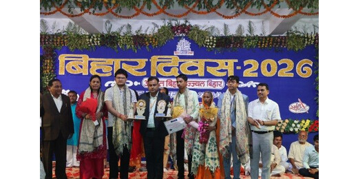 कवि सम्मेलन और मुशायरे के साथ तीन दिवसीय बिहार दिवस समारोह का भव्य समापन